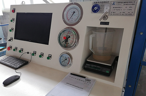 外測法水壓試驗機