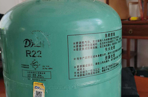 氟利昂制冷劑鋼瓶檢測